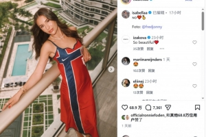 极速球神足球首发阵容_极速球神足球首发阵容在线观看_免费看直播