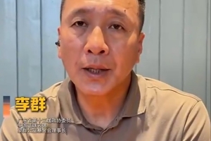 重磅2026世界杯德国对阵西班牙赛事前瞻_重磅2026世界杯德国对阵西班牙赛事前瞻在线观看_免费看直播