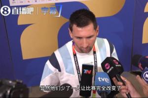 免费英格兰vs2026世界杯西班牙比赛回放_免费英格兰vs2026世界杯西班牙比赛回放在线观看_免费看直播