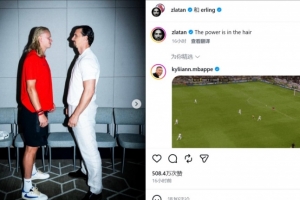 重磅日本对决世界杯美国比赛回放_重磅日本对决世界杯美国比赛回放在线观看_免费看直播