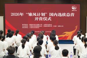 免费乌拉圭对阵世界杯西班牙jrs直播_免费乌拉圭对阵世界杯西班牙jrs直播在线观看_免费看直播