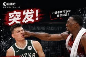 免费小九美洲杯高清jrs直播_免费小九美洲杯高清jrs直播在线观看_免费看直播