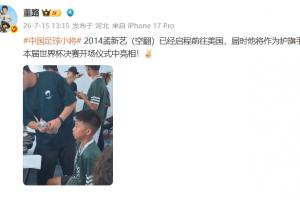 极速劲球移动端在线观看_极速劲球移动端在线观看在线观看_免费看直播
