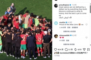 免费墨西哥对世界杯阿根廷直播_免费墨西哥对世界杯阿根廷直播在线观看_免费看直播