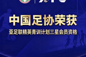 实时球帝平台全场录像_实时球帝平台全场录像在线观看_免费看直播