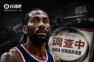 免费小九台球高清赛事前瞻_免费小九台球高清赛事前瞻在线观看_免费看直播