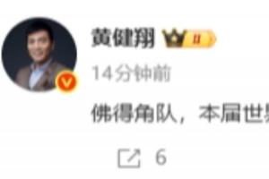 乌兹别克斯坦对葡蔔牙首发阵容_乌兹别克斯坦对葡蔔牙首发阵容在线观看_免费看直播