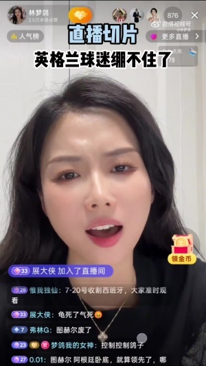 极速意大利回放VS世界杯阿根廷首发阵容_极速意大利回放VS世界杯阿根廷首发阵容在线观看_免费看直播