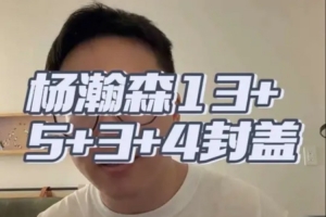 最新01德甲直播_最新01德甲直播在线观看_免费看直播