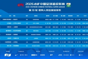实时摩洛哥对决世界杯小组赛巴西直播_实时摩洛哥对决世界杯小组赛巴西直播在线观看_免费看直播