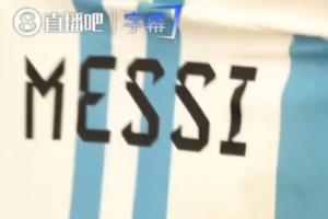 实时2026世界杯巴西对阵乌拉圭赛事前瞻_实时2026世界杯巴西对阵乌拉圭赛事前瞻在线观看_免费看直播