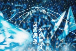 重磅劲球NBA精彩直播入口_重磅劲球NBA精彩直播入口在线观看_免费看直播