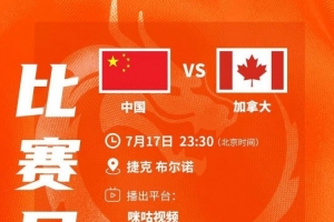 今日阿根廷对决阿尔及利亚直播_今日阿根廷对决阿尔及利亚直播在线观看_免费看直播