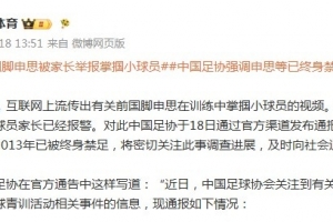 最新意大利VS世界杯葡萄牙赛事前瞻_最新意大利VS世界杯葡萄牙赛事前瞻在线观看_免费看直播