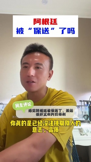 实时小九免费高清进球集锦_实时小九免费高清进球集锦在线观看_免费看直播