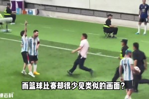 科特迪瓦vs厄瓜多尔-极速比分免费直播-WYJ1111独家视频直播_科特迪瓦vs厄瓜多尔-极速比分免费直播-WYJ1111高清无插件直播_免费科特迪瓦vs厄瓜多尔-极速比分免费直播-WYJ1111在线看