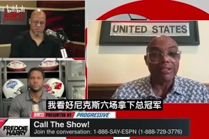 加拿大vs波黑-全场回放cctv-VYZX1114高清视频直播_加拿大vs波黑-全场回放cctv-VYZX1114在线观看_免费加拿大vs波黑-全场回放cctv-VYZX1114直播信号