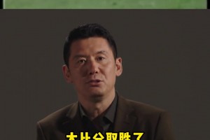 卡塔尔vs瑞士-无插件全场回放-QYLM1112独家视频直播_卡塔尔vs瑞士-无插件全场回放-QYLM1112高清无插件直播_免费卡塔尔vs瑞士-无插件全场回放-QYLM1112在线看