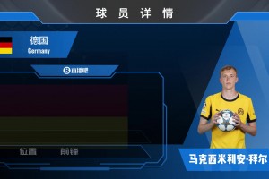 瑞士vs加掌大-全场回放高清蓝光-IMN1112免费直播_瑞士vs加掌大-全场回放高清蓝光-IMN1112超清在线看_无插件瑞士vs加掌大-全场回放高清蓝光-IMN1112视频直播