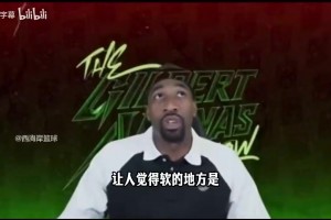 佛得角vs沙特阿拉伯-免费直播全场回放-XRUN1113高清视频直播_佛得角vs沙特阿拉伯-免费直播全场回放-XRUN1113在线观看_免费佛得角vs沙特阿拉伯-免费直播全场回放-XRUN1113直播信号