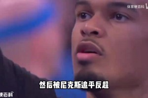 巴西vs海地-免费直播无插件-LIA1114高清视频直播_巴西vs海地-免费直播无插件-LIA1114在线观看_免费巴西vs海地-免费直播无插件-LIA1114直播信号