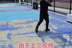 卡塔尔vs瑞士-cctv在线直播-DWAP1114免费直播_卡塔尔vs瑞士-cctv在线直播-DWAP1114超清在线看_无插件卡塔尔vs瑞士-cctv在线直播-DWAP1114视频直播