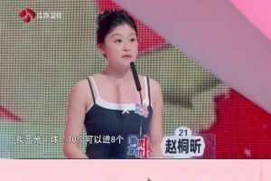 美国vs巴拉圭-今日cctv-QLR1111直播_美国vs巴拉圭-今日cctv-QLR1111在线直播_免费观看美国vs巴拉圭-今日cctv-QLR1111直播