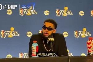 新西兰vs埃及-今日无插件-LWNE1113直播_新西兰vs埃及-今日无插件-LWNE1113在线直播_免费观看新西兰vs埃及-今日无插件-LWNE1113直播