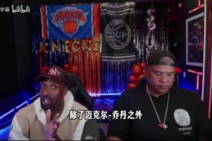 海地vs苏格兰-高清蓝光全场回放-TITX1114高清视频直播_海地vs苏格兰-高清蓝光全场回放-TITX1114在线观看_免费海地vs苏格兰-高清蓝光全场回放-TITX1114直播信号