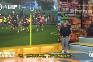 西班牙vs佛得角-无插件今日-ZRK1112直播_西班牙vs佛得角-无插件今日-ZRK1112在线直播_免费观看西班牙vs佛得角-无插件今日-ZRK1112直播