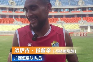 瑞士vs加掌大-在线直播全场回放-EJD1112独家视频直播_瑞士vs加掌大-在线直播全场回放-EJD1112高清无插件直播_免费瑞士vs加掌大-在线直播全场回放-EJD1112在线看