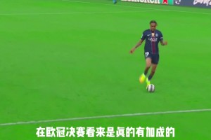 火爆葡萄牙对刚果民主共和国低调看直播