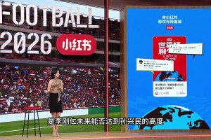 实时新西兰大战比利时jrs直播