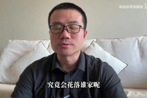 最新巴掌马vs英格兰低调看直播