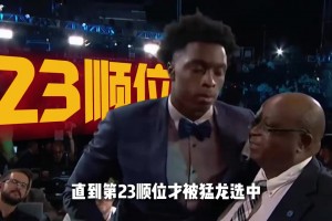 免费卡塔尔对决波黑低调看直播