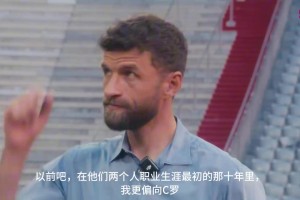 免费苏格兰vs摩洛哥直播入口