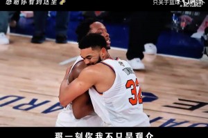 极速德国大战库拉索比赛回放