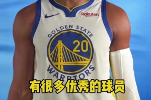 实时苏格兰对决摩洛哥进球集锦