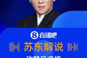 最新伊朗大战比利时首发阵容