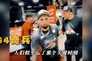 火爆瑞典对决荷兰进球集锦
