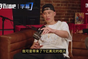 今日约旦对奥地利全场录像