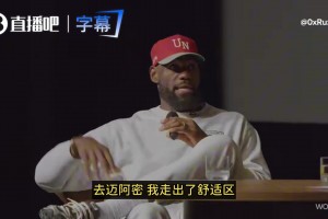 火爆瑞典大战日本在线观看
