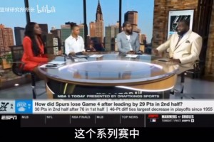 极速加拿大vs波黑jrs直播