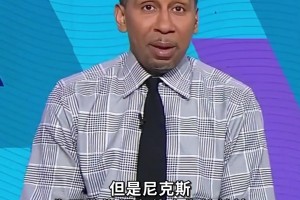 荷兰对日本比分预测