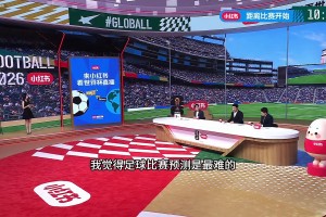 最新巴西VS摩洛哥进球集锦