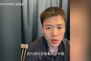 免费巴西对决摩洛哥低调看直播