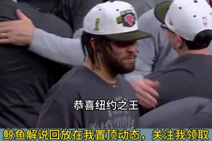 实时美国对决澳大利亚进球集锦