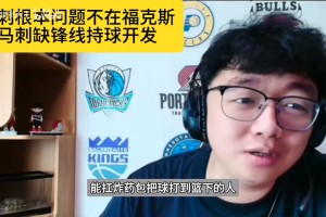 极速苏格兰vs摩洛哥直播