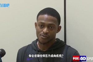 重磅库拉索对阵厄瓜多尔低调看直播