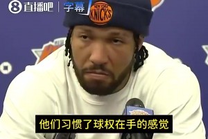 日本大战突尼斯直播